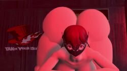 1boy 1girls 3d 3d_animation 3d_model animated ass ass_focus atlus atomicgato big_ass big_breasts big_butt breasts butt_focus detailed_background doggy_style erection fart fart_edit fart_fetish female female_humiliation interracial kasumi_yoshizawa male mask masked_female massive_ass massive_breasts massive_butt mp4 naked naked_female naked_male no_sound nude nude_female nude_male persona persona_5 persona_5_royal red_eyes red_hair sex sex_from_behind shaking shaking_ass shaking_butt shorter_than_30_seconds straight straight_sex sumire_yoshizawa tagme twerking vaginal_penetration vaginal_sex video