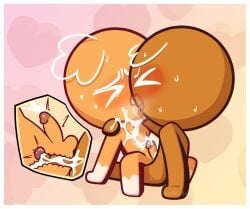 accurate_art_style anal anal_sex climax closed_eyes commission cookie_run cum cum_inside cum_on_body gay gay_sex gingerbrave kissing original_character prostate prostate_stimulation sitting sitting_on_lap sitting_on_person soff_doll tagme tongue_out x-ray yaoi