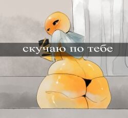 ! 1boy 1boys 1male 1man 1men 2d 2d_(artwork) 2d_artwork ? bald bathroom bathroom_selfie big_ass big_booty big_butt big_hips big_thighs black_sclera black_thong blocked blush blush_face blush_lines blushed_face blushing blushing_male blushing_profusely caption color colored fat_ass fat_butt femboy femboy_focus femboy_only femboysub flirting g-string g_string gay gay_male glossy glossy_body glossy_skin homo homoerotic homosexual homosexual_male hoodie horny horny_expression horny_face horny_male huge_ass huge_butt huge_hips huge_thighs lookout3d male male/male mcyt minecraft minecraft_youtubers phone phone_camera russian russian_text seducing seduction seductive seductive_body seductive_eyes seductive_gaze seductive_look seductive_pose sending_nudes shiny shiny_skin shower_curtain tagme tagme_(artist) taking_photo taking_picture taking_selfie text text_box text_bubble thick_ass thick_butt thick_thighs thong thong_underwear tight_clothes tight_clothing twink twitter twitter_link twitter_username verity_(thatmob) white_eyes white_hoodie white_text yaoi yellow_skin