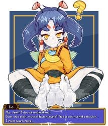 amanewitchy ass confused cum cum_drip cum_dripping cum_on_feet emotionless feet feet_fetish robot robot_girl robot_humanoid sweaty_ass text_box tio_(grandia)