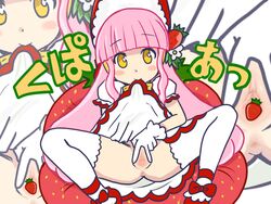 blush bonnet character_request female female_only nul8 panties pink_hair puyo_puyo puyo_puyo_quest sega shoes spread_pussy strawberry strawberry_na thighhighs uncensored yellow_eyes