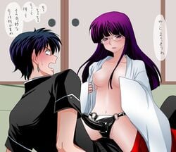 1boy ayame_sakaki blue_hair blush breasts clothing female glasses juumonji_tsubasa kyoukai_no_rinne long_hair miko navel no_bra open_mouth purple_eyes purple_hair sakaki_ayame short_hair strap-on translation_request undressing