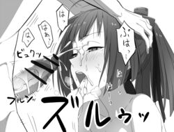 akizuki_(kantai_collection) blush censored collarbone crying cum cum_in_mouth cum_on_body cum_on_upper_body cum_string ejaculation facial female greyscale hair_ornament hairband hands_on_another's_head head_grab kantai_collection kinosuke_(sositeimanoga) long_hair monochrome motion_lines nude open_mouth penis penis_on_face pointless_censoring ponytail solo_focus streaming_tears sweat tears teeth tied_hair