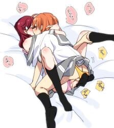 2girls absurdres ahoge arms_around_neck ass black_socks blush bra bra_strap closed_eyes clothed_sex clothing_aside colored_speech_bubble commentary_request foot_out_of_frame french_kiss full_body futa_with_female futanari grey_sailor_collar grey_skirt half-closed_eyes heart highres kissing kougi_hiroshi legs_up long_hair love_live! love_live!_sunshine!! miniskirt multiple_girls no_shoes off_shoulder on_bed orange_hair panties panties_aside penis pink_bra pink_panties pleated_skirt red_hair sailor_collar sakurauchi_riko school_uniform serafuku sex shirt short_sleeves skirt socks spoken_heart summer_uniform takami_chika tears underwear uranohoshi_school_uniform vaginal_penetration white_shirt yellow_panties