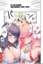 aether_(genshin_impact) female female_only genshin_impact glowmercury goddess inazuma kitsune manga milf raiden_shogun sukoyaka93 tumaini tumaini_(genshin_impact) yae_miko