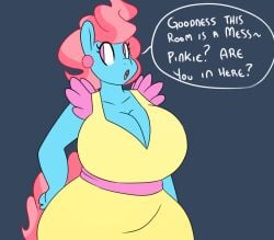 1girls 1milf anthro apron big_breasts breasts clothing cup_cake_(mlp) dialogue earrings earth_pony equine female female_anthro female_focus female_only friendship_is_magic hasbro mare mature mature_female milf mother my_little_pony open_mouth pony somescrub text