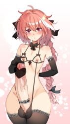 1boy areolae arm_behind_back astolfo_(fate) bangs black_bow black_bra black_gloves black_panties blush bow bow_panties bowtie braid censored chestnut_mouth clothes_writing collarbone commentary_request cowboy_shot cute_male elbow_gloves erection etsem eyebrows_visible_through_hair fate/apocrypha fate_(series) femboy flat_chest front-tie_top gigantic_penis girly gradient gradient_background groin hair_between_eyes hair_intakes hairbow hands_up heart heart_censor highleg_panties huge_cock hung_trap lace lace-trimmed_gloves long_hair looking_at_viewer male nipple_piercing nipples open_mouth otoko_no_ko panties penis penis_in_panties penis_ornament penis_piercing piercing pink_background pink_hair purple_eyes simple_background small_but_hung solo standing straight_trap streaked_hair string_bra string_panties testicles thighhighs transparent_censoring trap underwear veins veiny_penis