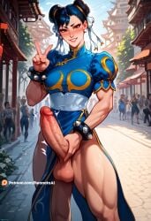 1futa 2025 ai_generated balls chun-li chun-li_(fortnite) chun-li_(street_fighter_6) cum cumshot femdom furanataai futa_focus futa_only futadom futanari looking_at_viewer moaning penis public public_exposure public_nudity street_fighter street_fighter_6 street_fighter_v