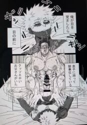 2boys bara bara_tits big_pecs bouncing_ass bouncing_on_penis dabi dilf endeavor_(my_hero_academia) enji_todoroki father_and_son gay gay_incest gay_sex gn3g male male/male male_only moaning_in_pleasure muscular_male my_hero_academia pinned_to_bed slutboy slutty_face small_dom_big_sub surprised_expression thick_thighs todoroki_enji todoroki_touya yaoi younger_dom_older_sub