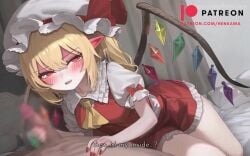 1boy animated ascot audible_speech blinking blonde_hair blush bouncing_breasts censored clothed_sex clothing cowgirl_position crystal cum cum_overflow cumdrip ejaculation embodiment_of_scarlet_devil erection female flandre_scarlet handjob hat hat_ribbon henkawa highres japanese_audio kokoneyuno_(voice_actor) moaning mob_cap multicolored_wings open_mouth orgasm penis pov puffy_short_sleeves puffy_sleeves red_eyes red_skirt red_vest ribbon short_hair short_sleeves side_ponytail skirt small_breasts smile solo_focus sound straight subtitled sweat tagme touhou vest video white_hat wings yellow_ascot