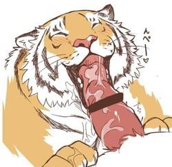 feline giraffe_(artist) lion male mammal oral penis tiger yaoi