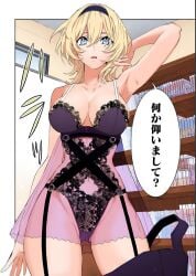 2.5_jigen_no_ririsa arm_up armpits babydoll bare_arms bare_shoulders belly_button_visible_through_clothing big_breasts blonde_hair blue_eyes breasts cleavage collarbone groin hairband hand_in_own_hair hashimoto_yuu indoors lingerie long_hair manga official_art parted_lips see-through_clothing sideboob thick_thighs thighs tsubaki_hana underwear