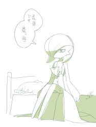 absurdres bed bob_cut cum cum_on_body gardevoir hair_over_one_eye highres hime_takeo monochrome pillow pokemon pokemon_(creature) signature sitting speech_bubble translation_request