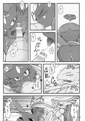 anus comic cum cum_on_face female forced japanese_text male nintendo oral penis pokemon pussy rape scyther text translation_request video_games weavile