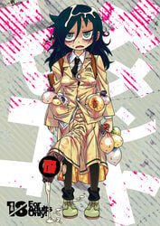 1futa artist_request black_hair censored_penis clothing condom cum erection foreskin futa_only futanari green_eyes human intact kuroki_tomoko long_foreskin penis penis_out radiohead school_uniform skirt solo tagme uncut unretracted_foreskin used_condom veiny_penis watashi_ga_motenai_no_wa_dou_kangaetemo_omaera_ga_warui!