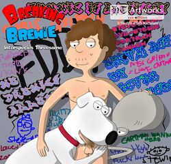 acne alien american_dad blowjob brian_griffin cum_in_mouth family_guy fellatio graffiti hand_on_head ht_lgbtq_artworks human interspecies male nude oral oral_sex roger_smith schmuely_lonstein schmuely_snot_lonstein yaoi