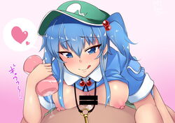 artificial_vagina blue_eyes blue_hair breasts censored cum female hat meicha nitori_kawashiro tagme touhou