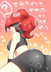 anthro ass breasts cameltoe cephalopod cephalopod_humanoid cum cum_on_ass female goggles humanoid japanese_text light-skinned_female light_skin nintendo octarian octoling octoling_girl octoling_rival octopus open_mouth red_hair shorts solo splatoon straight_hair suction_cup sweat tank_top tentacle tentacle_hair text