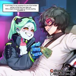 ai_generated caption comic comic_page cum cyberpunk:_edgerunners cyberpunk_2077 david_martinez_(edgerunners) futa_on_male futanari horse_penis horsecock madamweaver rape rebecca_(edgerunners)