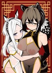 heavyrain (arknights) from arknights by makigirisu