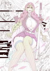 iguro obanai from demon slayer by jun wu mo