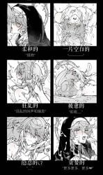 ... 2boys ^^^ after_sex ahe_gao bite_mark blush border chinese_commentary chinese_text closed_eyes closed_mouth clothes_lift collarbone commentary_request crossdressing crossdressing_(mtf) cum cum_in_mouth cum_on_body cum_on_clothes cum_on_hair dress dress_lift drooling earrings facial feathered_wings french_kiss from_side grabbing_another's_hair greyscale hair_between_eyes half-closed_eyes halo halo_behind_head hand_on_another's_chest hand_on_another's_head hand_on_another's_neck head_wings headscarf heart hickey highres holding_another's_hair honkai:_star_rail honkai_(series) huffing implied_sex jewelry juliet_sleeves kissing licking lizi_cai long_sleeves looking_at_another looking_at_viewer looking_up lying male_focus monochrome motion_lines multiple_boys nipples no_eyes nude on_back one_eye_closed open_clothes open_mouth open_shirt piercing puffy_sleeves short_hair sidelocks simple_background solo_focus spread_legs sunday_(honkai:_star_rail) tearing_up teeth tongue tongue_out trembling turtleneck turtleneck_dress upper_body wing_piercing wings yaoi
