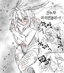 2boys blush blush_lines bunny_ears bunnysuit camera chibi danganronpa danganronpa_another fanganronpa fishnet_legwear fishnet_stockings fishnets gay korean_text male male/male male_only only_male otori_teruya sannoji_mikado sketch sketch_page super_danganronpa_another_2 yaoi