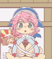 okunoda miyoi from gyate gyate by artist request