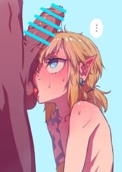 link from tears of the kingdom by hej