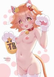 maneki-neko from umamusume