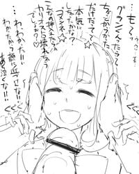 cagliostro_(granblue_fantasy) censored granblue_fantasy monochrome p_(tidoriashi) tagme