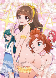 4girls akagi_towa amanogawa_kirara aqua_hair aritou ass blue_eyes brown_hair clothing dress earrings female go!_princess_precure hairband haruno_haruka hug jewelry kaidou_minami long_hair multiple_girls nipples nude precure pretty_cure purple_eyes red_eyes red_hair small_breasts smile sweatdrop v yuri