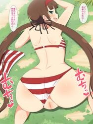 1boy ass ass_cleavage ass_grab bikini bikini_aside blunt_bangs blush brown_hair butt_crack censored female flat_chest from_behind grass green_eyes hair_ornament hair_ribbon hairband heterochromia long_hair looking_at_viewer looking_back low_twintails marvelous nature on_ground open_mouth outdoors penis pov pov_eye_contact profile pussy ryoubi_(senran_kagura) senran_kagura senran_kagura_estival_versus senran_kagura_shinovi_versus skindentation striped striped_bikini swimsuit top-down_bottom-up yaomai