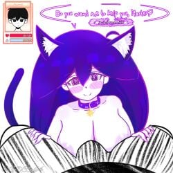 black_hair bulge cat_tail incest mari_(omori) nude_female omori omori_(character) purple_hair