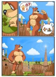 anthro banjo-kazooie banjo_(banjo-kazooie) bear belly blue_eyes brown_body brown_fur comic flaccid fur genitals growbro growing hi_res macro male mammal nipples nude pecs penis rareware slightly_chubby solo