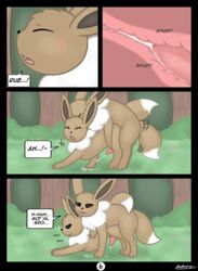 eevee from nintendo by kyoushiro