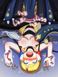 1girls blonde blonde_hair blue_eyes blush breast_sucking breasts cunnilingus double_breast_sucking eelektrik eelektross electricity electrostimulation elesa_(pokemon) exposed_breasts gym_leader human human_female interspecies male_pokemon/female_human open_mouth pokemon pokephilia rape restrained shocking spread_legs tagme torn_clothes torture tynamo zoophilia