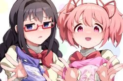 2girls akemi_homura black_hair black_hairband blue_eyes blush bow bowtie braid commentary_request commission cum cum_in_clothes cum_in_panties glasses hair_ribbon hairband holding holding_panties holding_underwear holding_unworn_clothes juliet_sleeves kaname_madoka long_hair long_sleeves looking_at_viewer mahou_shoujo_madoka_magica mitakihara_school_uniform multiple_girls open_mouth panties pee_stain pink_eyes pink_hair pink_panties presenting_removed_panties puffy_sleeves purple_eyes purple_panties red-framed_eyewear red_bow red_bowtie red_ribbon ribbon school_uniform semi-rimless_eyewear short_hair simple_background skeb_commission stained_panties sweater takato_kurosuke twin_braids twintails under-rim_eyewear underwear unworn_panties upper_body variant_set white_background yellow_sweater