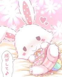 1girls anthro anthro_only blush clothed dress female female_only heart_symbol lagomorph mell mostly_clothed panties pawpads pillow pink_background pink_panties polka_dot punimofu sanrio striped_panties stripes white_fur wish_me_mell