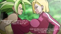 2d 2girls android_18 animated animated big_breasts breast_to_breast chest_to_chest dialogue dragon_ball dragon_ball_super dragon_ball_z huge_breasts kefla solodusk57 text