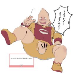 blush boku_no_hero_academia censored commentary_request embarrassed flying_sweatdrops foreskin highres koda_koji looking_at_penis looking_down marshmallow_(site) open_mouth p1c0_p1c0 penis shorts shy speech_bubble superhero_costume sweatdrop testicles torn_clothes torn_shorts translation_request white_background