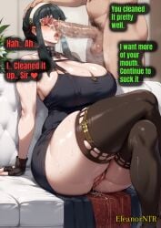 1female 1male ai_generated balls big_ass big_breasts big_penis black_hair blush cheating cheating_wife clothed clothed_female dark-skinned_male eleanor_ntr english_text fat_bastard fat_man light-skinned_female light_skin male mission mobster nervous netorare ntr panties penis_covering_eyes penis_on_face red_eyes spy_x_family sweaty sweaty_breasts sweaty_legs sweaty_thighs text thick_body thick_legs thick_thighs ugly_bastard ugly_man vaginal_fluids vaginal_fluids_drip vaginal_juices wet wet_pussy yor_briar yor_forger