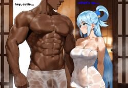 1boy 1girls abs ai_generated aqua_(konosuba) ass ass ass_focus back back_view bare_arms bare_legs bare_shoulders bare_thighs big_ass big_breasts big_butt big_penis blue_eyes blue_hair blush color coomersucc dark-skinned_male dark_skin english_text female hi_res hot_spring interracial kono_subarashii_sekai_ni_shukufuku_wo! large_breasts light-skinned_female light_skin long_hair male male/male muscles muscular muscular_male nude nude_male text thick_thighs towel water