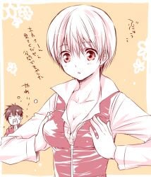 1boy 1girls 2015 akuru_wb blush breast_squish cleavage female female_focus fully_clothed genderswap_(mtf) gintama hijikata_toshiro male medium_breasts okita_sougo police_uniform restricted_palette rule_63 shinsengumi_(gintama) short_hair solo_focus surprised upper_body very_short_hair