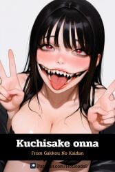 ai_generated gakkou_no_kaidan hotload-8 kuchisake-onna open_mouth patreon