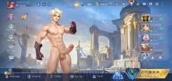 lukas_(mobile_legends) male male_only mlbb mobile_legends mobile_legends:_bang_bang nude