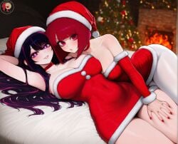 arima kana from christmas by ramwam