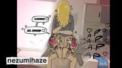 Iris (Lewdua) Rule 34 Video