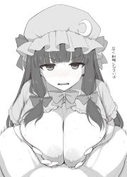 1boy blunt_bangs blush breasts capelet clothed_female_nude_male commentary_request crescent crescent_hat_ornament female greyscale hat hat_ornament highres huge_breasts kurikara long_hair looking_at_viewer mob_cap monochrome motion_lines nipples nude open_mouth paizuri patchouli_knowledge sidelocks simple_background solo_focus straight touhou translation_request v-shaped_eyebrows