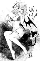 aurora atria from lefolk